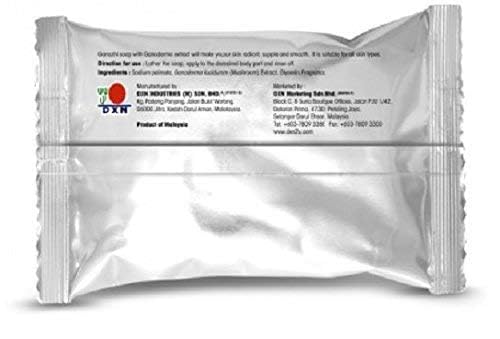 DXN Ganozhi Soap 75 g (Pack of 2)