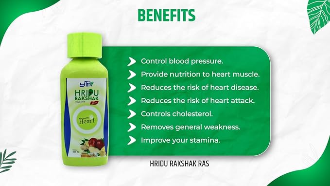YTM Hridu Rakshak Juice 500 ml | Herbal Heart Wellness