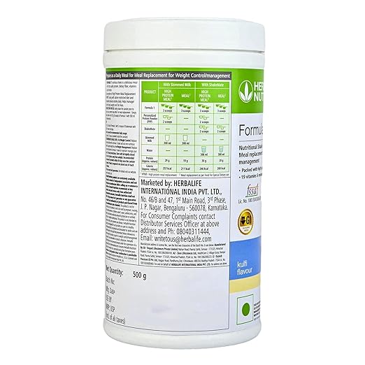 Herbalife Formula-1 Nutritional Shake (Kulfi) -500gms