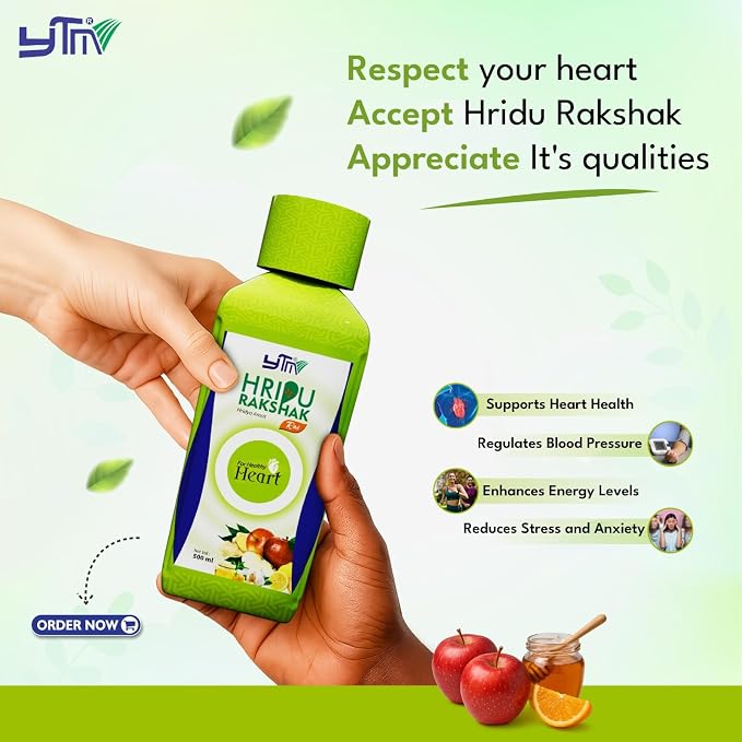 YTM Hridu Rakshak Juice 500 ml | Herbal Heart Wellness