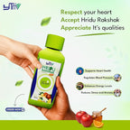 YTM Hridu Rakshak Juice 500 ml | Herbal Heart Wellness