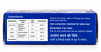 YTM Eye Amrit Collyrium Kajal 2 ml