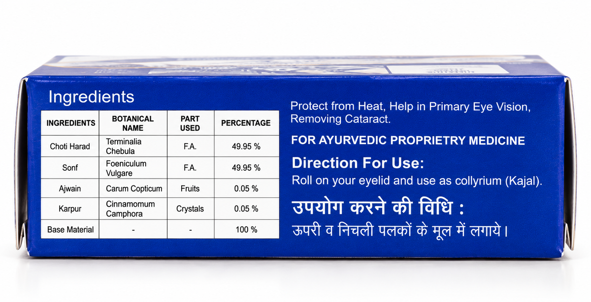 YTM Eye Amrit Collyrium Kajal 2 ml