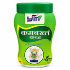 YTM Kambakht Kabz Herbal Powder 100g | Digestive Care