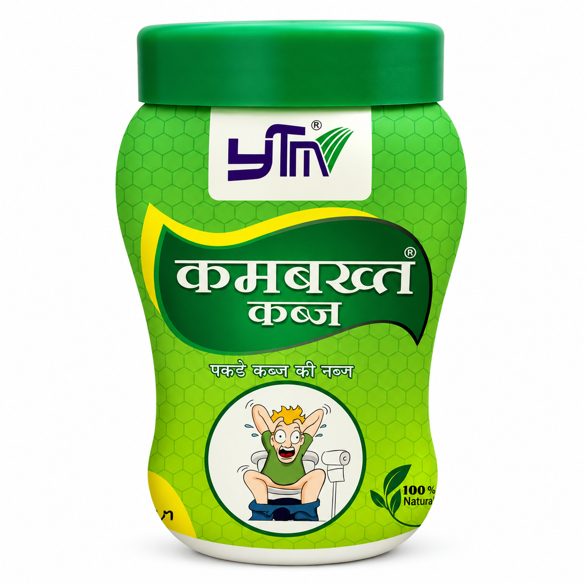 YTM Kambakht Kabz Herbal Powder 100g | Digestive Care