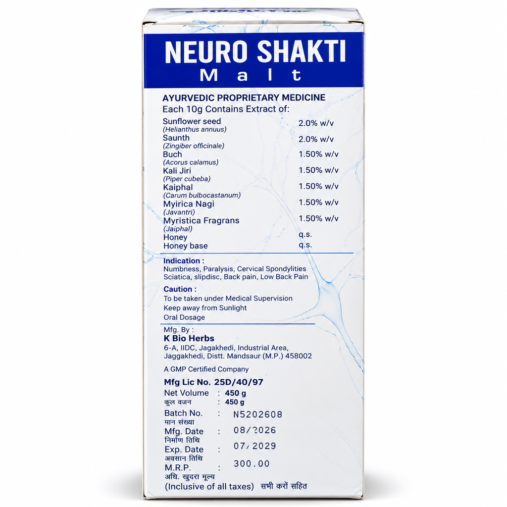 YTM Neuro Shakti Malt Powder 450g | Herbal Malt
