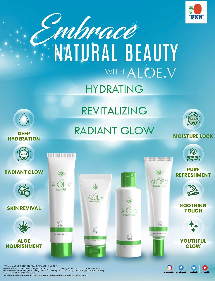 DXN Aloe. V Aqua Gel