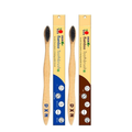 DXN Bamboo Tooth Brush (Pack of 2)