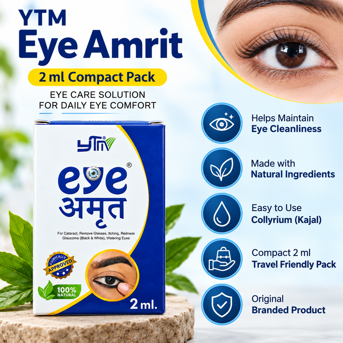 YTM Eye Amrit Collyrium Kajal 2 ml