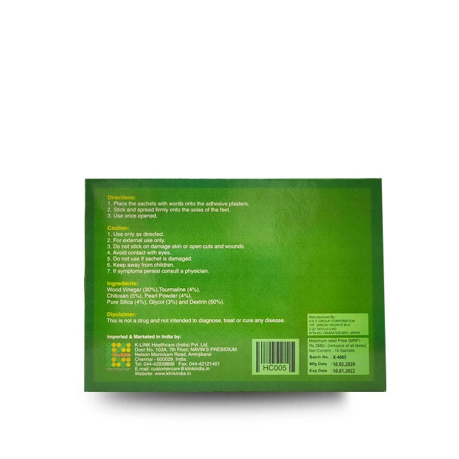 K-Link Kinotakara Takao